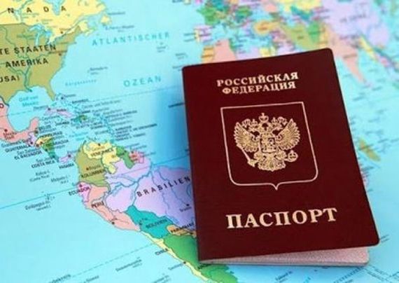 прописка в Курчалом